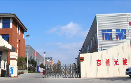 简介 简介