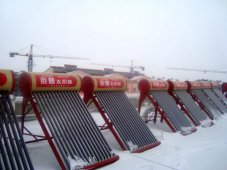 Xinjiang Production and Construction Corps Project